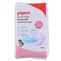 ราคา Pigeon พีเจ้น แผ่นซับน้ำนมผิวหน้ารังผึ้ง 120 ชิ้น (1566543090)