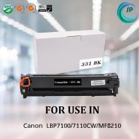 ราคา ตลับหมึกเลเซอร์เทียบเท่า CANON Cartridge 331 BK สำหรับเครื่องพิมพ์ Canon LBP7100/7110CW/MF8210 (7902758770)