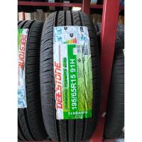 ราคา 185-65-14ยางใหม่ค้างปี ราคาต่อเส้น (22819842468)