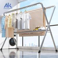 ราคา AKOM ราวตากผ้า ราวตากผ้าโครงเหล็ก ราวตากผ้าแบบพับได้ ยืดหดได้ จัดเก็บสะดวกแข็งแรง เหล็กกันสนิม ทนทาน X Drying Rack (25535592429)