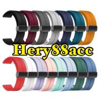 ราคา สายซิลิโคนหัวเข็มขัดแม่เหล็ก Smartwatch ORAIMO นาฬิกา Lumos N OSW-808N/OSW808N (46256917342)