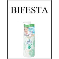 ราคา Bifesta Cleansing Lotion - Acne Care (สีเขียวโฉมใหม่) (461534246)