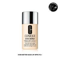 ราคา CLINIQUE EVEN BETTER MAKEUP SPF 15 PA++ 30ML (40767166844)
