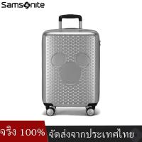 ราคา Samsonite Luggage 41C Disney Mickey Joint name Convenient กระเป๋าเดินทาง (25102958615)