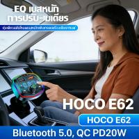 ราคา PD20W + QC display LED 8Qบลูทูธ Car Kit FM Transmitter Hoco E62 5.0 Bluetooth (52856192402)