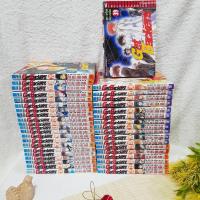 ราคา Get Backers เล่ม 1-39 จบ / * ขาดเล่ม 26 (4633451676)