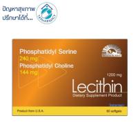 ราคา Dr.Lee & Dr.Albert Lecithin 1200 mg. 60 softgels (4978039440)