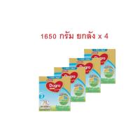 ราคา Dumex Dugro EZCARE นมผง ดูโกร อีแซดแคร์ สูตร 3 1650 กรัม ดูโกร อีแซดแคร์ ไอรอน แอคทีฟ พลัส สูตร 3 1650 กรัม ยกลัง x 4 (26375700438)