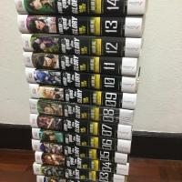 ราคา เทพยุทธ์เซียน glory มือสอง เล่ม 1-14 สภาพดี (1768087600)