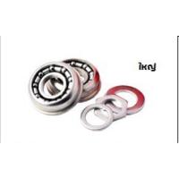 ราคา ถ้วยกะโหลก(เพลากลาง)จานเลื้อยใหญ่ (17093524554)