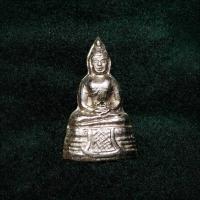 ราคา กริ่งเล็ก พระพุทธโสธร ปี2512 กะหลั่ยเงิน (26992556001)