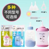 ราคา ชุดขวดนมสัตว์เลี้ยง ขวดนมสุนัข ลูกสุนัข แมว ลูกแมว ขวดนม หลาย-หัวนม ปากนุ่มด้วยขวดแปรงอุปกรณ์สัตว์เลี้ยง (57505852344)