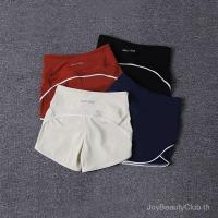 ราคา กางเกงโยคะเอวสูงสำหรับออกกำลังกาย ลดพุงและกระชับหน้าท้อง แบบขาสั้น พร้อมเทคโนโลยียกสะโพกและกระชับต้นขาด้านหลัง (45054353111)