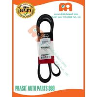 ราคา สายพานหน้าเครื่อง อีซูซุ ดีแม็ก 1.9 บลูเพาเวอร์ ปี18-24 7PK1990 ISUZU D-MAX 1.9 Blue Power 2018-2024 (50051794523)
