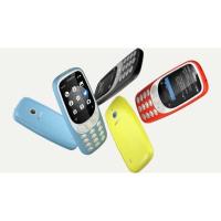 ราคา nokia 3310 เครื่องแท้ 100% ศูนย์ //// หมด ต่ะ //ไ (692676317)