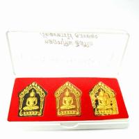 ราคา พระขุนแผนพรายกุมาร หลวงปู่ทิม วัดละหารไร่ ชุดแจกกรรมการวัด 1ชุด3องค์ 3เนื้อ (8506826166)