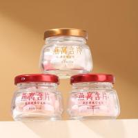 ราคา IMINT ปราศจากน้ําตาล Birds Nest Lozenges Instant Birds Nest Sugar Traceable Birds Nest Peptide Overtime Stay Up Late Health20251016 (29893002991)