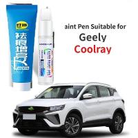 ราคา ปากกาสี เหมาะสําหรับ Geely Coolray Bin Yue Paint Fixer Confidence White Bin Yue รถอุปกรณ์เสริมการปรับเปลี่ยนอุปกรณ์เสริมสีดํา (44129171339)