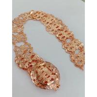 ราคา #เข็มขัดนาค#เข็มขัดเศษนากแท้ (17032882893)