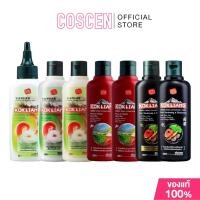 ราคา Kokliang Herbal Shampoo And Conditioner ก๊กเลี้ยง แชมพู และ ครีมนวดผม 200ml. แฮร์โทนิคสมุนไพร 80ml. (21862546741)