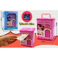 ราคา ออมสินของเล่น ตู้เซฟ ตู้ออมสินออมเงิน ดูดแบงค์ ATM ดูดแบงค์ กระปุกออมสิน มีเสียงเพลง (3336776489)