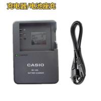 ราคา เครื่องชาร์จ NP-130 เหมาะสําหรับกล้องดิจิตอล Casio EX-ZR1000 ZR1200 ZR1500 ZR400 (57503461089)