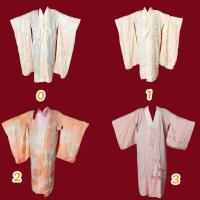 ราคา รวมซับในกิโมโน ชายแขนยาว/สั้น ยาว 155 ซม. ซับในฟูริโซเดะ-ซับในกิโมโน สภาพสุ่มสวยๆ (28269665491)