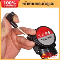ราคา 00724 ชุดสตาร์ทcg260 แบบ 2เขี้ยว ชุดสตาร์ทเครื่องตัดหญ้า CG260 ชุดสตาร์ท อะไหล่เครื่องตัดหญ้า CG260 (52553507754)