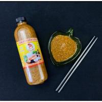 ราคา น้ำจิ้มสุกี้ น้ำจิ้มสุกี้สำเร็จรูป ซอสสุกี้ ซอสทำสุกี้แห้ง สุกี้น้ำ ตราสุกี้ทะเลเดือด (ขนาด 500 มล.) (41554775725)