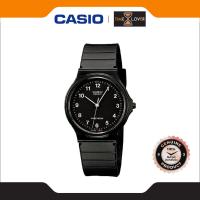 ราคา นาฬิกา Casio Analog'men รุ่น MQ-24-1B
