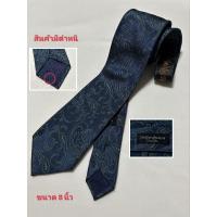 ราคา เนคไทแบรนด์ yves saint laurent แท้มือสองจากญี่ปุ่น ( สินค้ามีตำหนิ ) (26500984264)