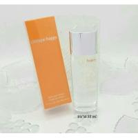 ราคา Clinique happy 50 ml (80345060)
