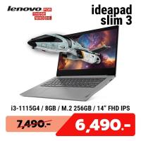 ราคา Lenovo ideapad slim3 14ITL05 / i3-1115G4 / 14" FHD IPS / intel UHD graphic (26660573787)