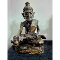 ราคา พระนารทมุนี ปู่ฤาษีนารอท ขนาดหน้าตัก 5 นิ้ว (ปู่เงิน) หลวงปู่หงษ์ พรหมปัญโญ สุสานทุ่งมน (แท้ ทันหลวงปู่หงษ์) (23358202043)