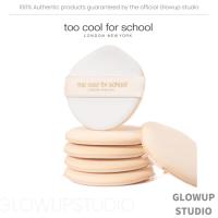 ราคา Too COOL FOR SCHOOL Fixing Nude Fit Cushion Air Puff (10EA/5EA) (27760951048)