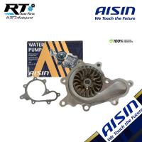 ราคา Aisin ปั้มน้ำ Nissan Navara NP300 D23 YD25 2.5 ปี14-21 / WPN624V (27817082085)