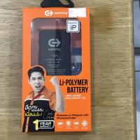 ราคา Commy แบตเตอรี่ iPhone 6 - Black ความจุ 1810 mAh (172504969)