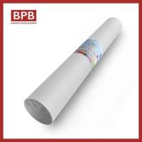 ราคา ART ROLL PAPER : HAPPY KIDS ม้วนกระดาษวาดเขียนสีขาว 80 แกรม - BPBARTRW45 - บรรจุ 1 ม้วน/แพ็ค (13132471476)