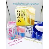 ราคา Shiseido Aqualabel Sakura Edition Special Gel Cream Moist All in One 90g เพื่อผิวนุ่มเด้งอิ่มน้ำ กลิ่นซากุระ (4887658336)