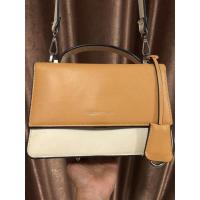 ราคา กระเป๋าสะพายข้าง Charles & keith สีทูโทน (16143561084)