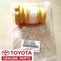 ราคา โตโยต้า แดมเปอร์บูชแกนโช้คหน้า โตโยต้า วีออส เอ็นซีพี93 [2007~2013] (47904682039)