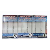 ราคา เบ็ด3ทางผูกสลิง Decoy wire treble Assist S ,M,L (13401002978)