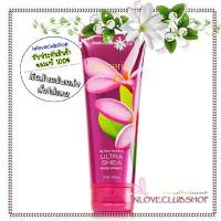 ราคา Bath & Body Works Ultra Shea Body Cream 226 ml. Plumeria (2365337115)