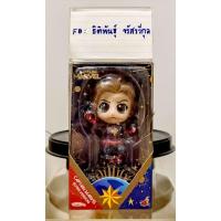 ราคา Hot Toys Cosbaby Captain Marvel (Flying version) (26765700896)