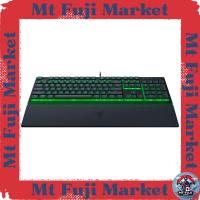 ราคา Razer Ornata V3 X คีย์บอร์ดเกมมิ่งมีสาย บาง เงียบ ปุ่มเมมเบรน ปุ่ม ABS เคลือบ UV ทนทาน กันน้ำ RGB Chroma โซนเดียว แป้นพิมพ์อังกฤษ | ของแท้ นำเข้าจากญี่ปุ่น คุณภาพดี (41214641427)