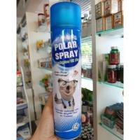 ราคา Polar spray 280ml สเปรย์ปรับอากาศยูคาลิปตัส พร้อมส่งค่ะ!!! (6522045719)