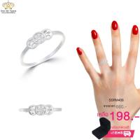 ราคา แหวนเพชร ประดับ เพชรCZ แหวนฉลุรูปโบว์ ดีไซน์ที่โดดเด่น ตัวเรือนเงินแท้100% (เงินแท้92.5%) มีสไตล์ และทันสมัยรวมอยู่ใน... (4856266386)