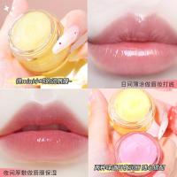 ราคา [คลังสินค้าพร้อม] Ming Xizhi Lip Mask Fade Lip Lines Moisturizing Hydrating Anti-Drying Lip Care Lip Balm หญิงฤดูใบไม้ร่วงฤดูหนาว Lip Mask WJG (47604785551)