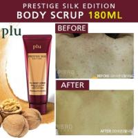 ราคา (รุ่นพรีเมี่ยมกล่องแดง) PLU Body Scrub Prestige Silk Edition 180g สครับขัดผิวดังจากเกาหลี (2859427376)