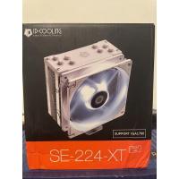 ราคา ID-COOLING SE-224-XT / White / ARGB CPU COOLER AMD/Intel LGA1700 (20562876710)